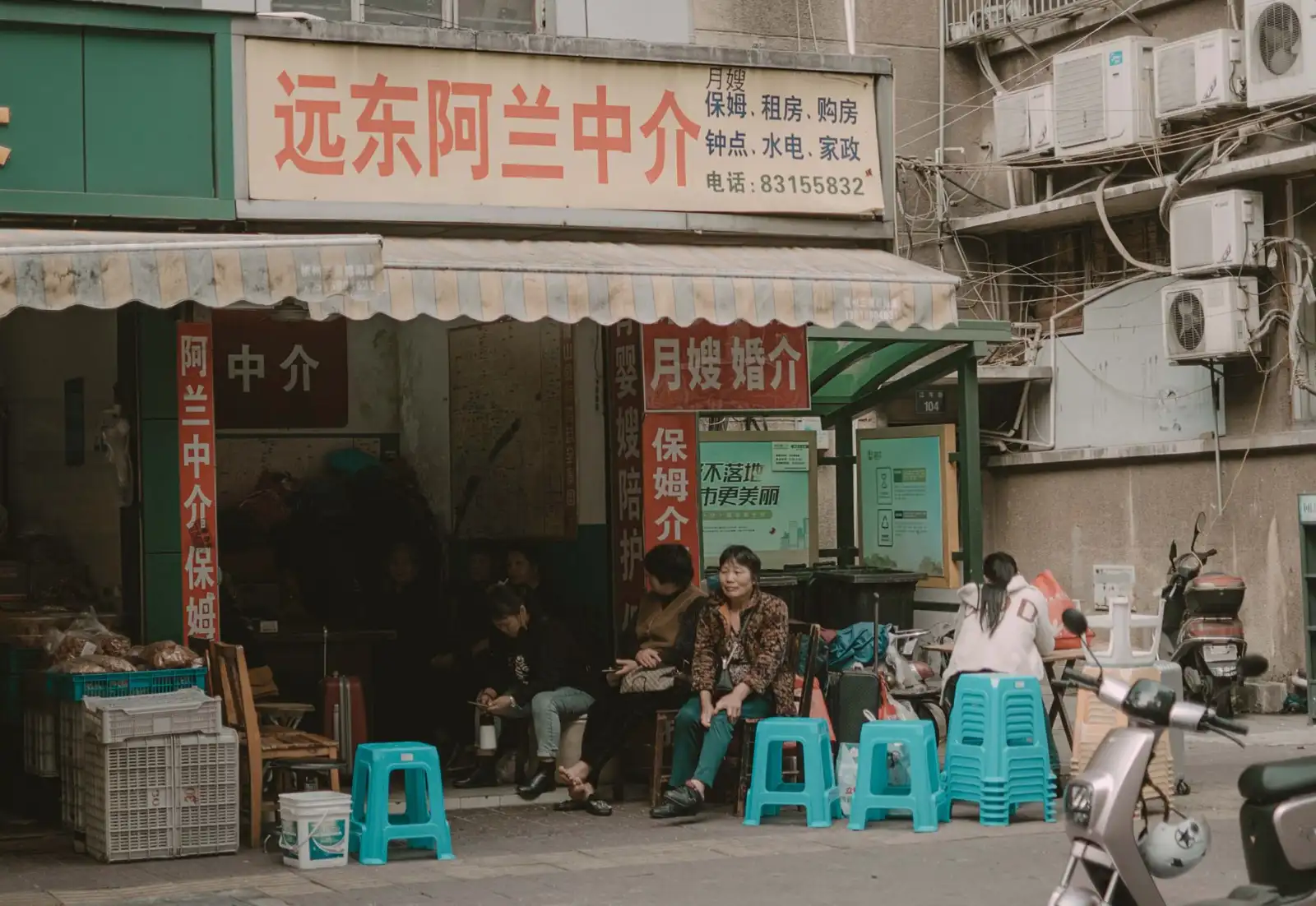 2024年厦门企业数据管理平台选型对比：美藕科技方案优势