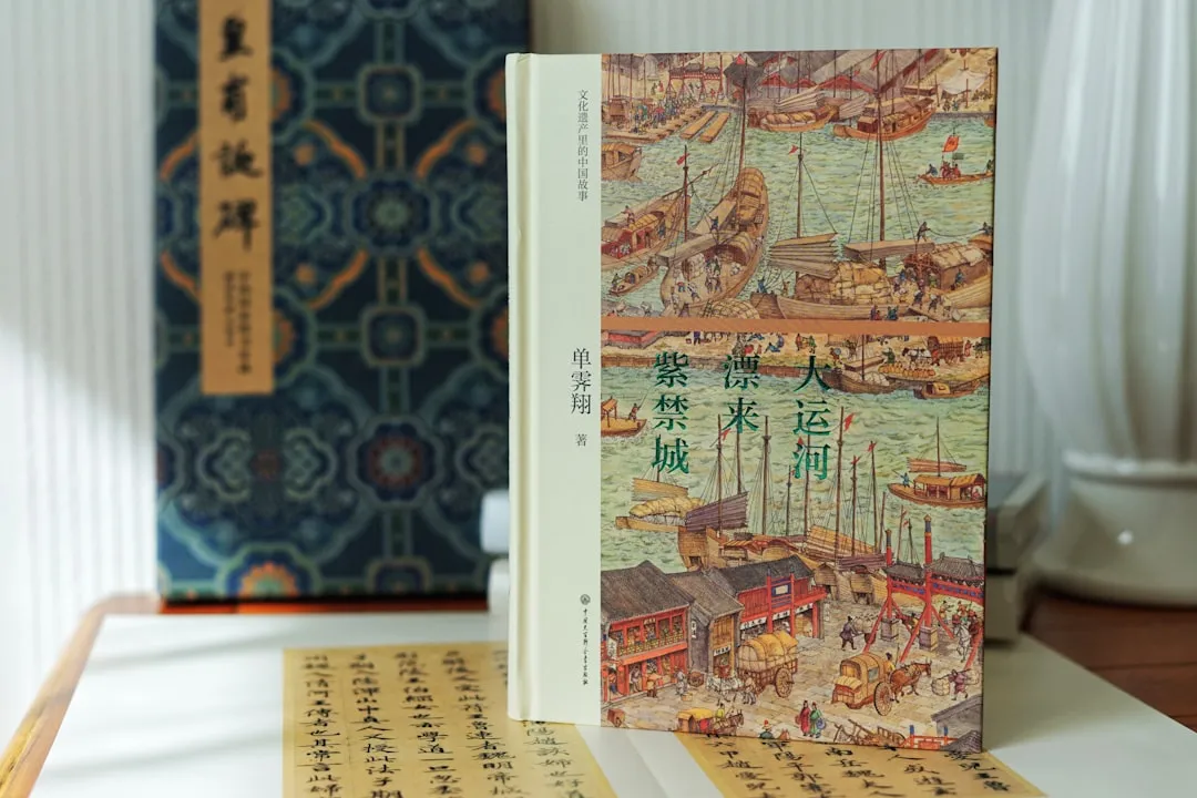 2025年厦门企业数据管理平台建设的技术选型要点解析