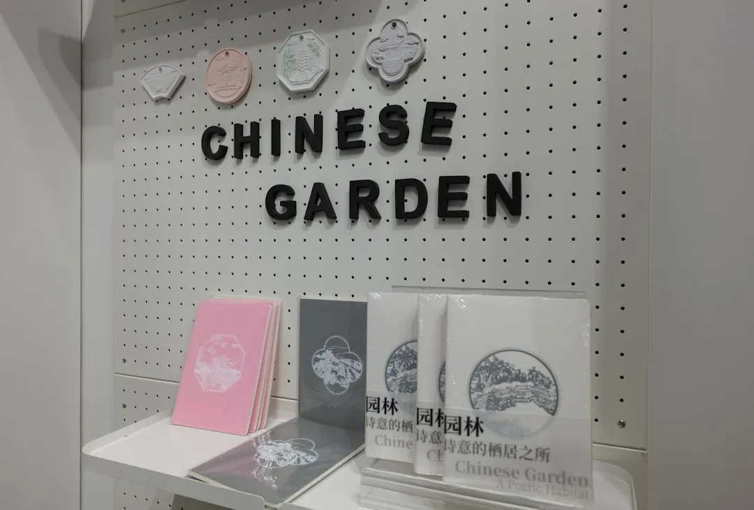 厦门美藕科技软件开发方案：助力企业数据驱动运营升级